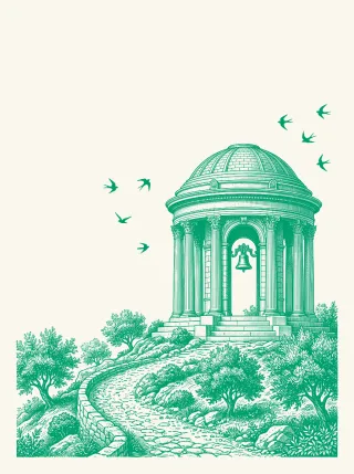 Engraved stamp: a small round temple with a bronze bell under its dome on a hill with olive trees.